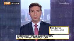 China's Mortgage Boycott Capital Plans Property Bailout Fund News Clip