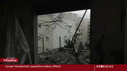 Israel-Lebanon ceasefire takes effect News Clip