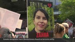 Canada designates Iran's Revolutionary Guard a terrorist entity News Clip