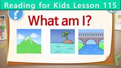 What Am I Unit 115 Instructional Video