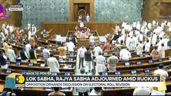 Protests and Sloganeering in Indian Parliament, Both Houses Adjourned for the Day News Clip