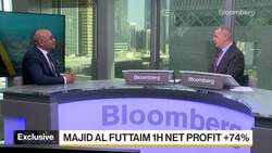 Majid Al Futtaim CEO: Retail Growth in Saudi Arabia News Clip