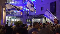 Antisemitism protest held outside BBC Broadcasting House News Clip