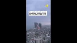 Thousands Of Palestinians Flee As Israel Issues Ultimatum And Raids Gaza News Clip