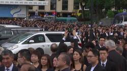 HK lawyers protest planned extradition law changes Instructional Video