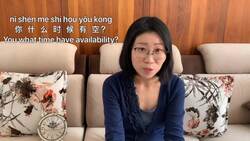 Learn Chinese in 3 Minutes Beginners Episode 12 - how to ask someone out in Mandarin Chinese part 1 Instructional Video