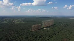 Drone aerial shots of the Duga radar station near Chernobyl News Clip