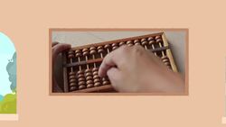 High Five Facts - Ancient Greek Schools Instructional Video