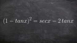 How to verify a trigonometric identity by expanding one side Instructional Video