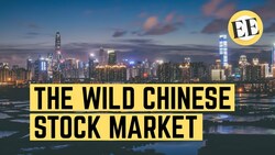 How To Invest In Chinese Stock Markets (And Why You Absolutely Should Not!): Stock Exchanges Explained Instructional Video