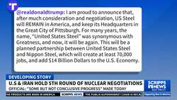 Trump says US Steel will keep HQ in Pittsburgh in a sign he'll approve bid by Japan-based Nippon News Clip
