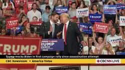 Biden or Harris? Trump asks rally crowd as pressure mounts for Biden to exit race Instructional Video