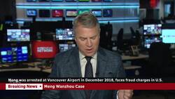 Huawei CFO pleads not guilty News Clip