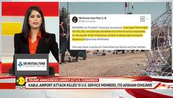 Germans in Ramstein US base anxious over Trump's military plans in Europe News Clip