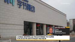 China Orders 34 Internet Firms to Curb Excesses News Clip