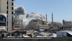 Israel has committed genocide in Gaza, UN inquiry finds News Clip