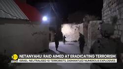 Israel continues 'iron wall' operation in West Bank Instructional Video