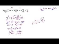 Exponential and Logarithmic Equations 3 Instructional Video