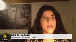 Saudi Arabia reaps the wrong kind of PR as G20 host News Clip