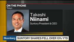 EU Tech Chief ‘Not Concerned’ About Dependency on U.S. Tech News Clip