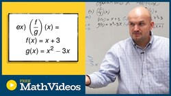 Divide a linear equation by a quadratic to determine the domain Instructional Video