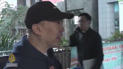 Hong Kong holds ‘patriot only’ election after shutting out opposition News Clip