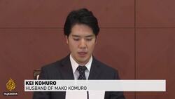 Japan's Princess Mako marries commoner, gives up royal title News Clip