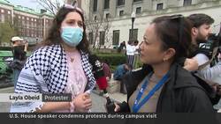 Mike Johnson to Columbia president: control protests or quit News Clip