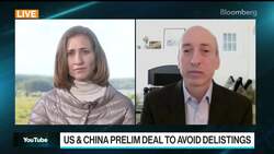 SEC's Gensler Calls US-China Audit Deal Unprecedented News Clip