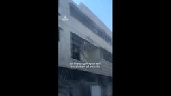 ‘Beyond humanity’: Israeli strike devastates Gaza City neighbourhood News Clip