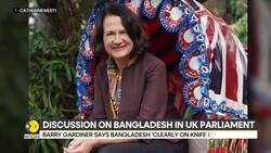 UK MP Raise Concern Over 'Ethnic Cleansing Of Hindus' In Bangladesh News Clip