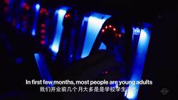 LaserMads Instructional Video