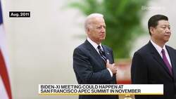 Biden, Xi Planning Face-to-Face Meeting News Clip