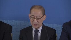 Experts: possible to limit global warming to 1.5C above pre-industrial level Instructional Video