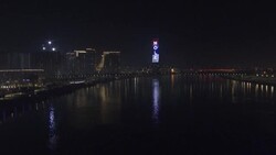 CLEAN : 'Nole, you are the pride of Serbia': Belgrade sends giant message to Djokovic News Clip