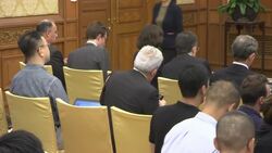 French FM on official visit, meets Chinese FM Wang Yi News Clip