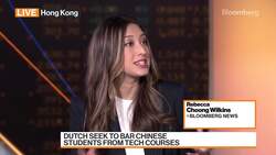 Dutch Seek to Bar Chinese Students From Tech Courses News Clip