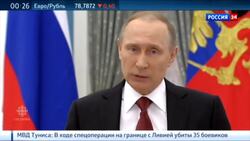 International Women's Day - Russian style News Clip