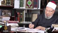 Influential Muslim scholar Yusuf al-Qaradawi dies aged 96 News Clip