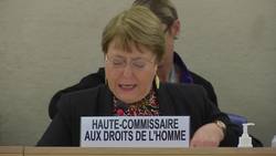 UN human rights chief on North Korea News Clip