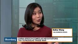 Pence's Speech Hits Nike, NBA for Concessions to China News Clip