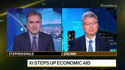 Fmr. PBOC Deputy Chief on China's Economy, China-US Ties News Clip