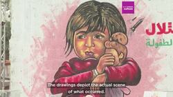 A living "war museum": Palestinian artists turn rubble of Gaza house into art exhibition News Clip