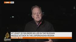 Ukraine orders investigation after Russian attack on brigade ceremony News Clip