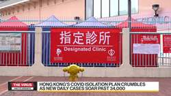Hong Kong Plans Lockdown for Mass Testing, Report Says News Clip