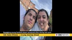 Promising Gatineau football player paralyzed after diving into a pool News Clip