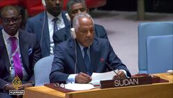 UN ends political mission: Security Council adopted resolution on Friday News Clip