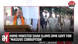 'I Cannot Defeat DMK But...': Amit Shah's BIG Remarks On Tamil Nadu Polls | Madurai | Op Sindoor News Clip