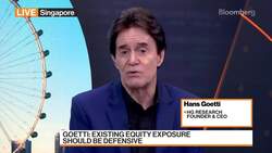 HG Research's Hans Goetti: US Recession Inevitable News Clip