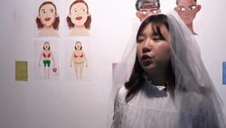 VOICED : "Nunca lo suficientemente perfecta": los trastornos alimentarios crecen en China News Clip